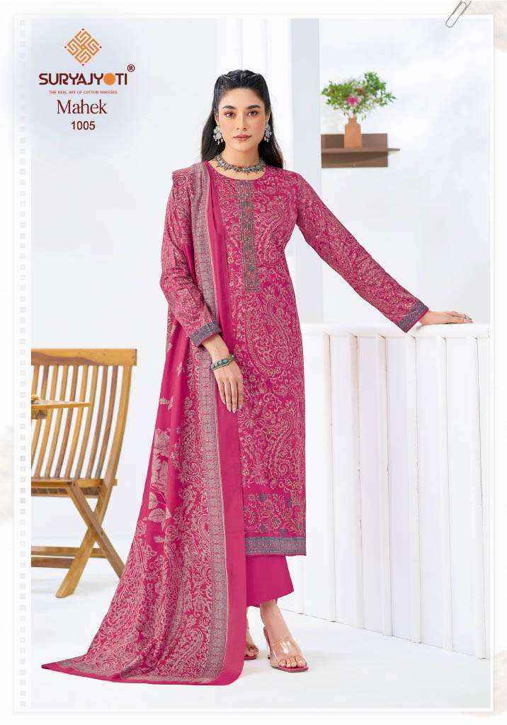 Suryajyoti Mahek Vol 1 Jam Satin Dress Material 6 pcs Catalogue