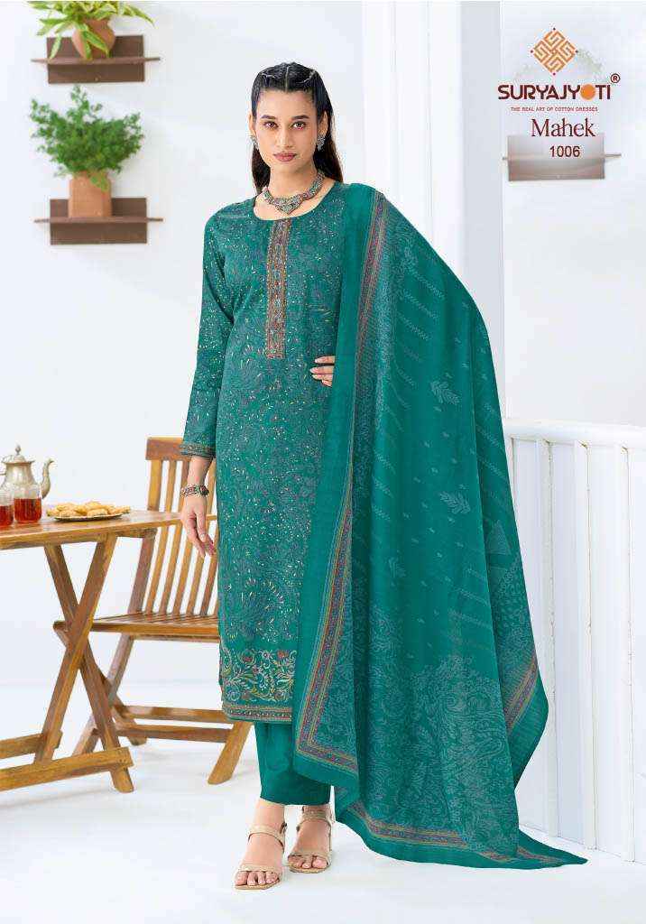Suryajyoti Mahek Vol 1 Jam Satin Dress Material 6 pcs Catalogue