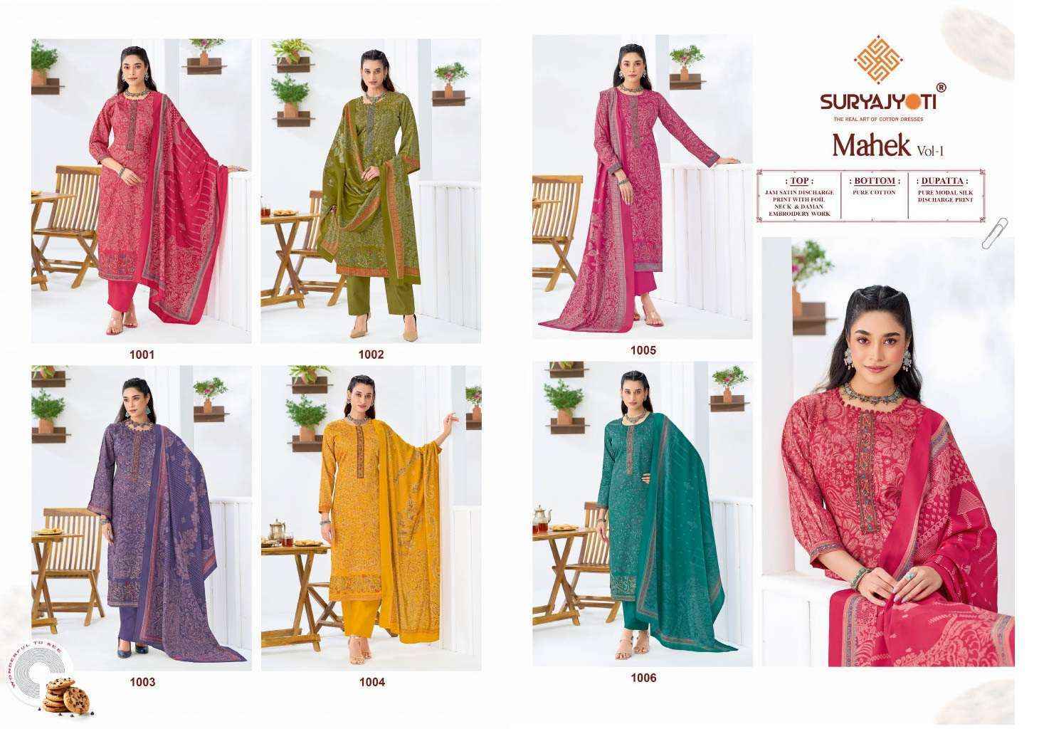 Suryajyoti Mahek Vol 1 Jam Satin Dress Material 6 pcs Catalogue