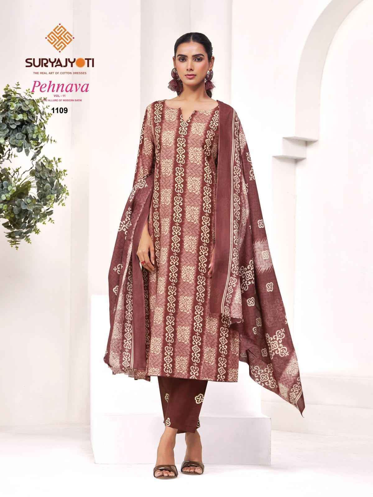 Suryajyoti Pehnava Vol 11 Cambric Cotton Dress Material 10 pcs Catalogue
