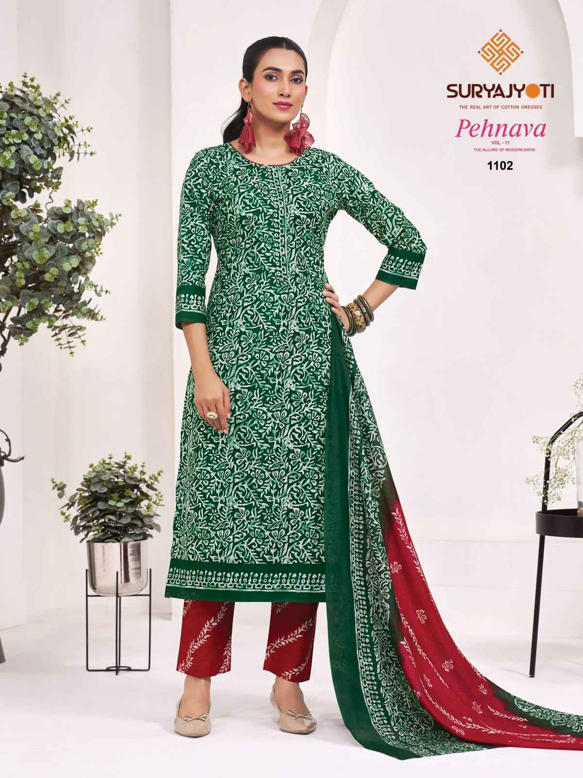 Suryajyoti Pehnava Vol 11 Cambric Cotton Dress Material 10 pcs Catalogue