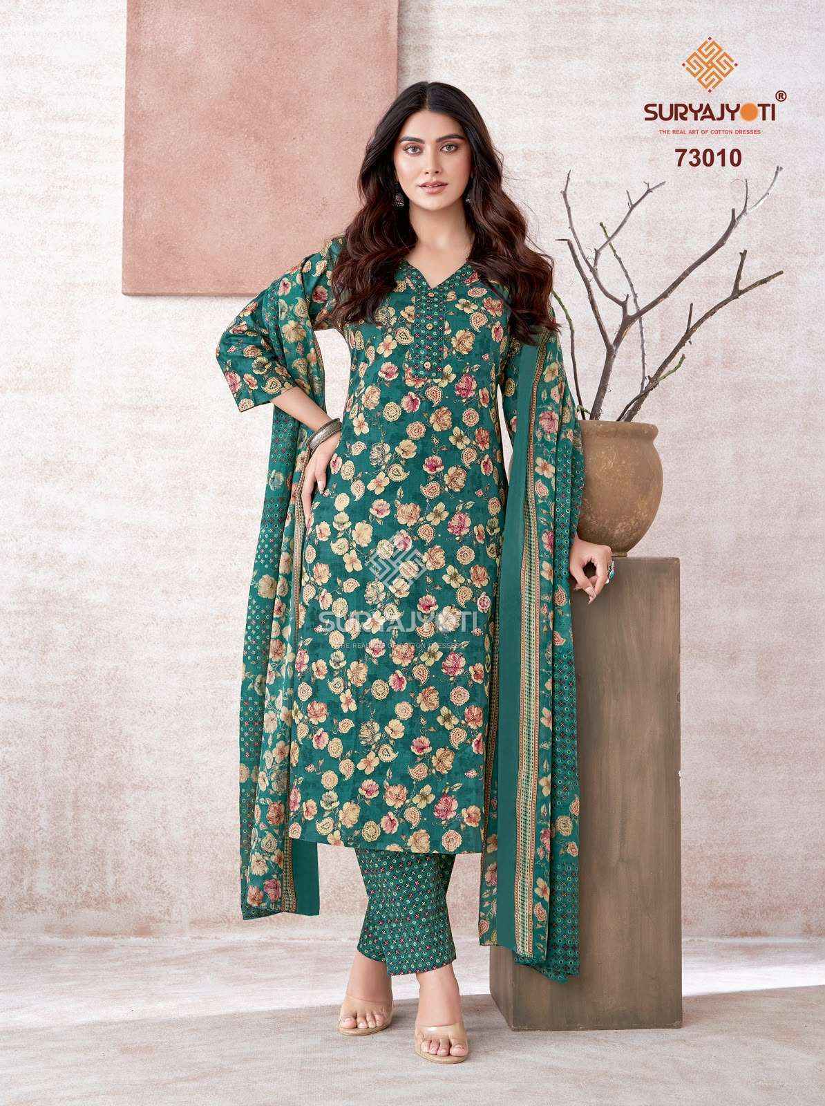 Suryajyoti Trendy Cotton Vol 73 Cotton Dress Material 20 pcs Catalogue