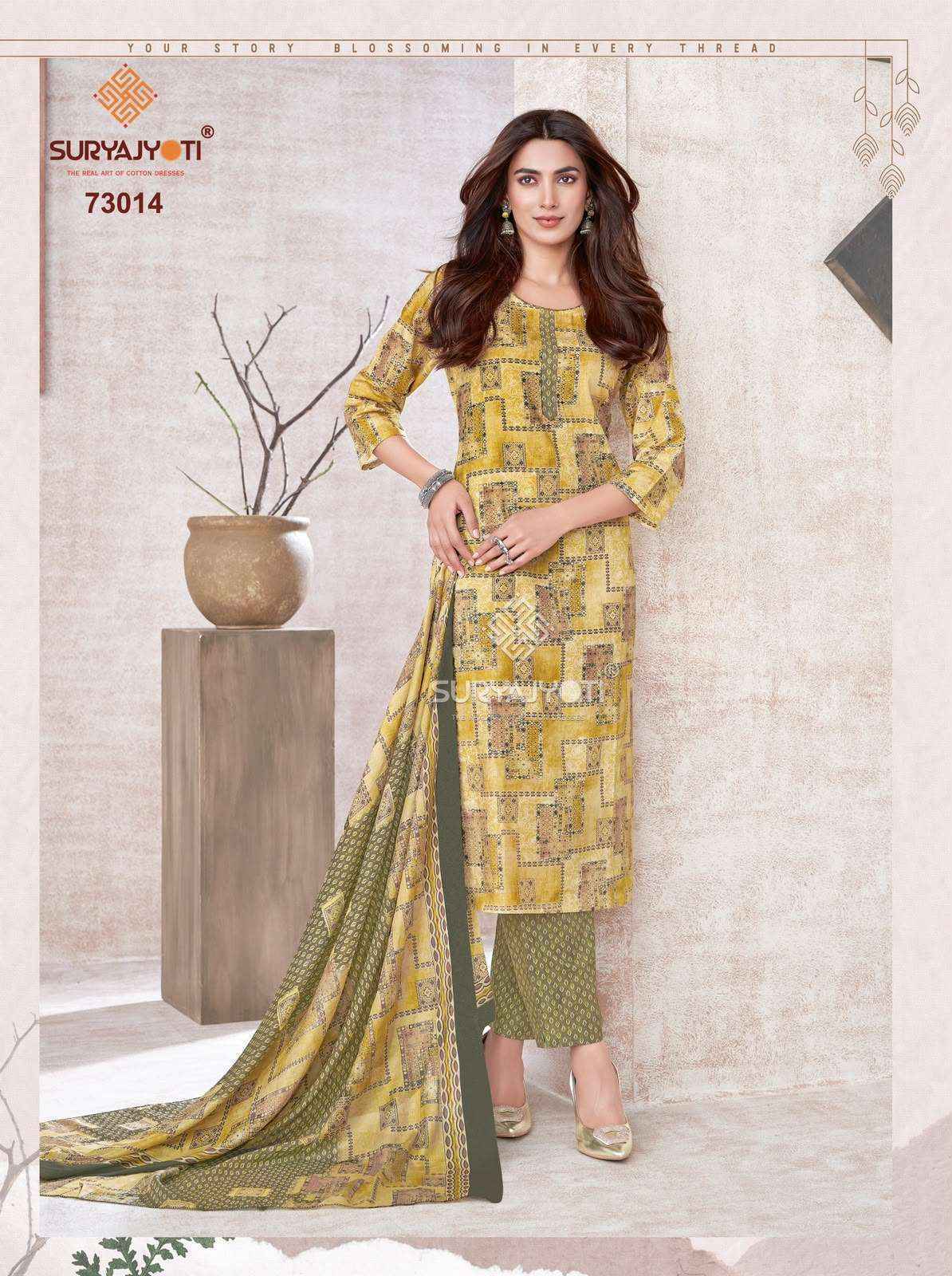 Suryajyoti Trendy Cotton Vol 73 Cotton Dress Material 20 pcs Catalogue