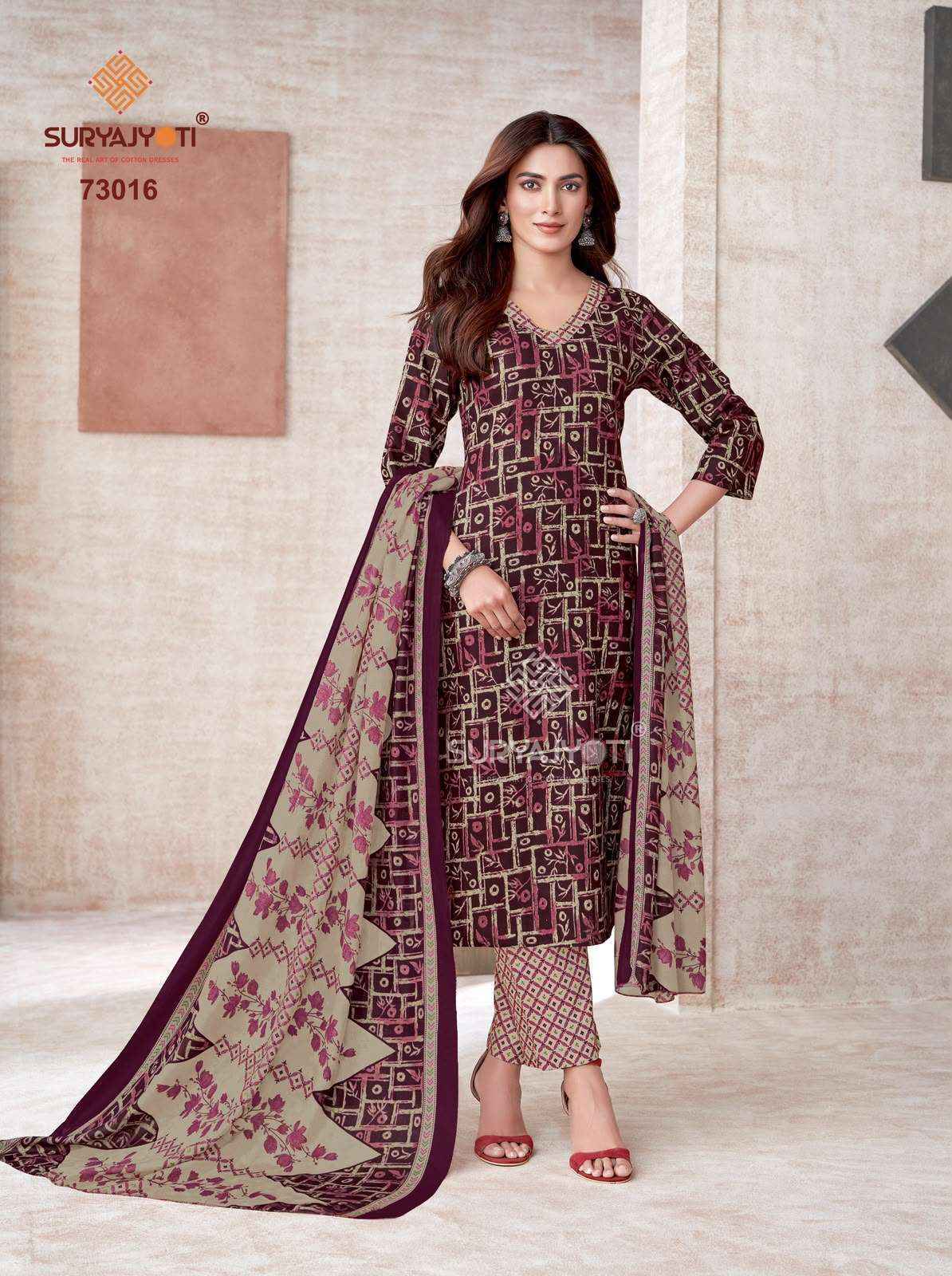 Suryajyoti Trendy Cotton Vol 73 Cotton Dress Material 20 pcs Catalogue