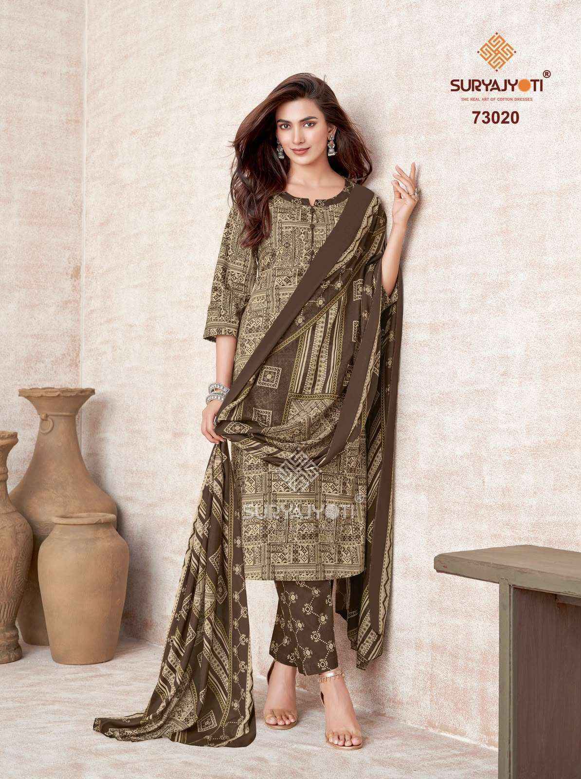 Suryajyoti Trendy Cotton Vol 73 Cotton Dress Material 20 pcs Catalogue