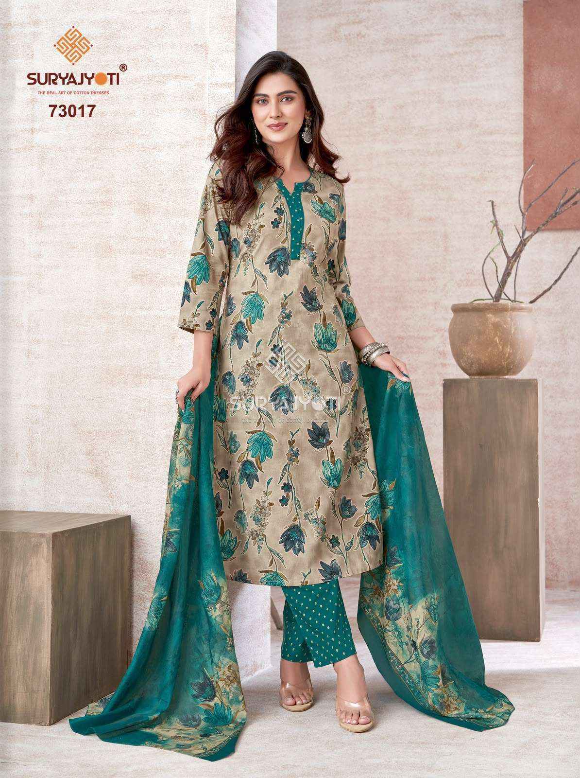 Suryajyoti Trendy Cotton Vol 73 Cotton Dress Material 20 pcs Catalogue