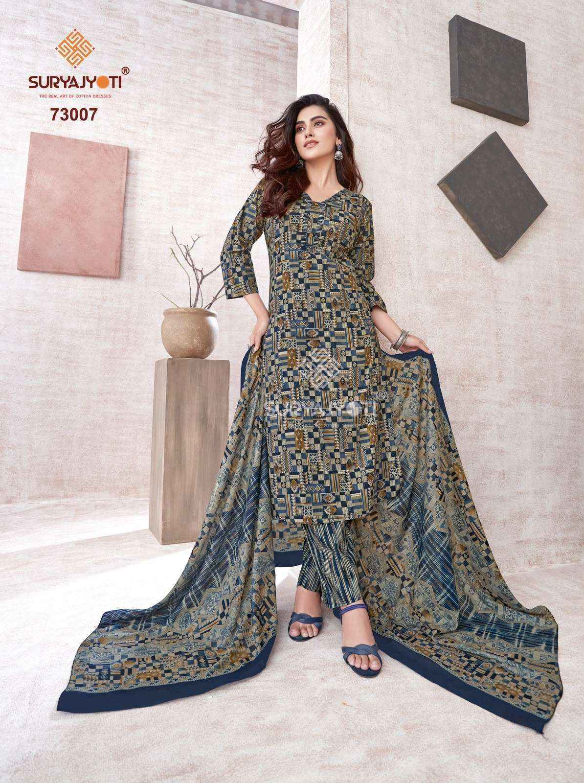 Suryajyoti Trendy Cotton Vol 73 Cotton Dress Material 20 pcs Catalogue