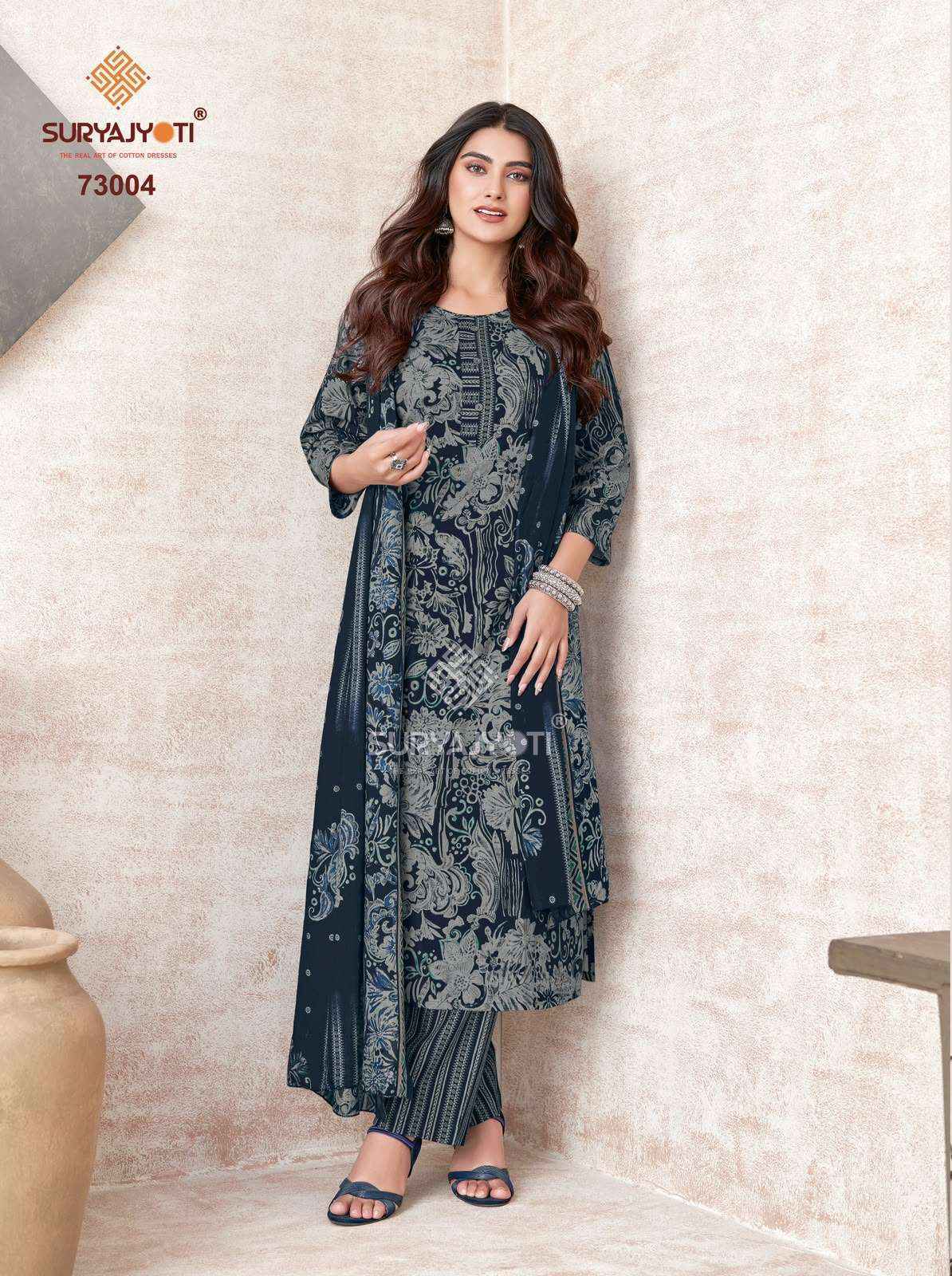 Suryajyoti Trendy Cotton Vol 73 Cotton Dress Material 20 pcs Catalogue