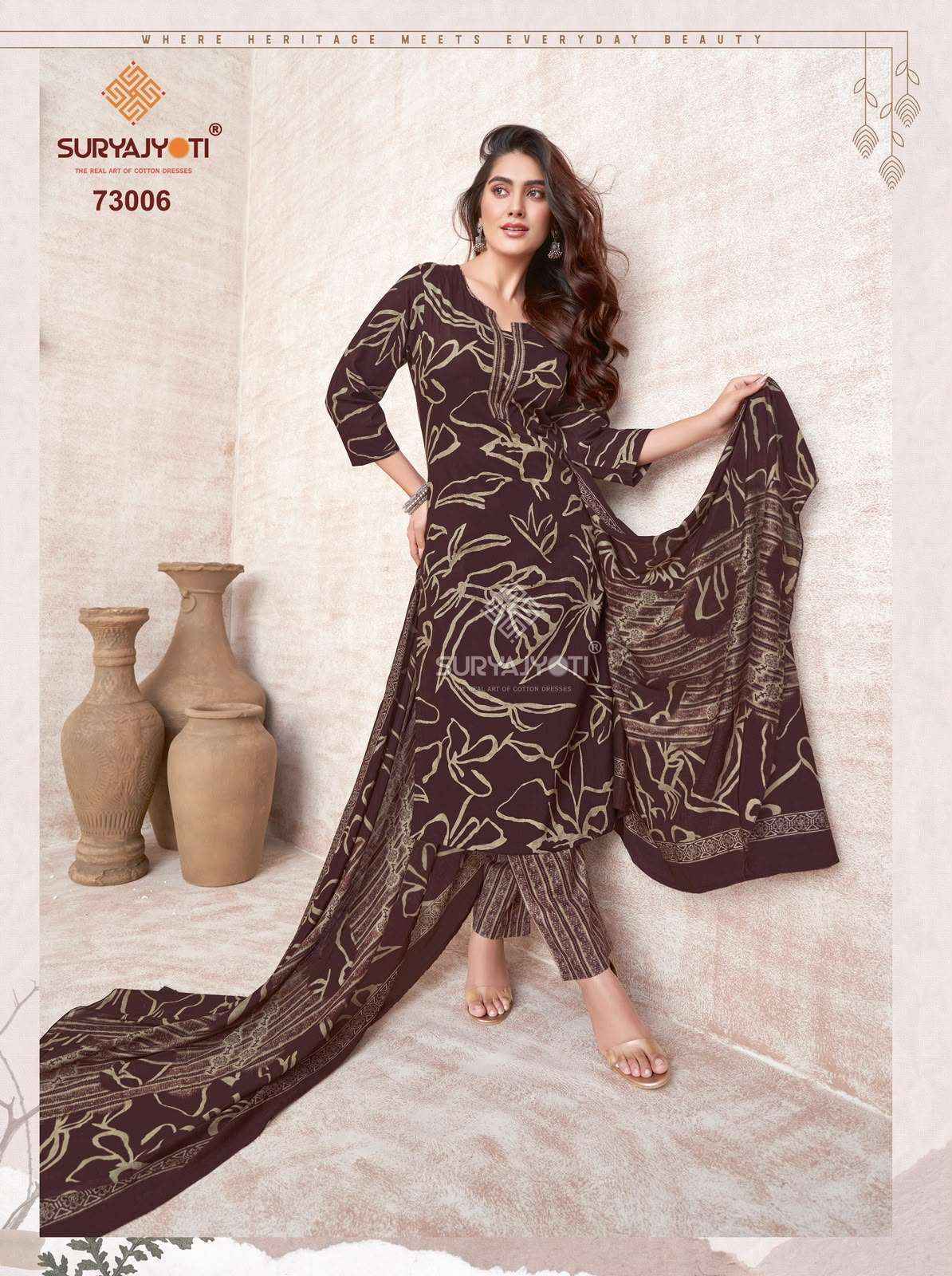 Suryajyoti Trendy Cotton Vol 73 Cotton Dress Material 20 pcs Catalogue