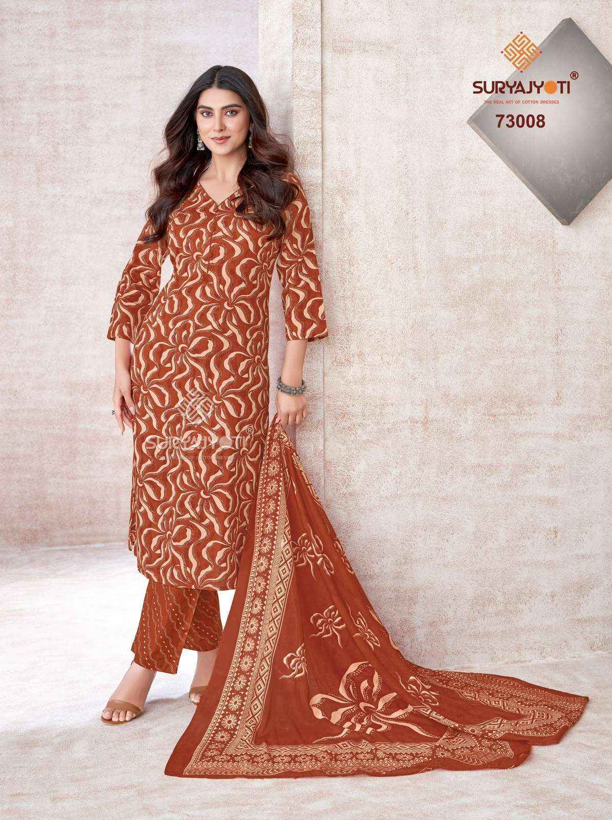 Suryajyoti Trendy Cotton Vol 73 Cotton Dress Material 20 pcs Catalogue