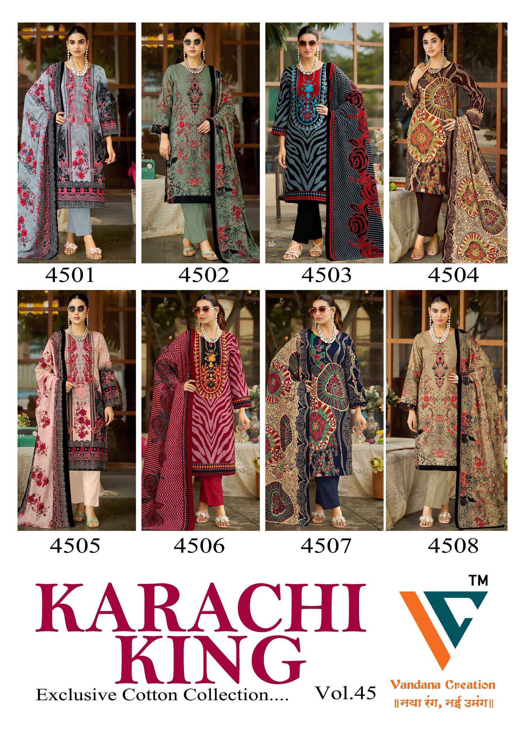 Vandana Creation Karachi King Vol 45 Cotton Dress Material 8 pcs Catalogue