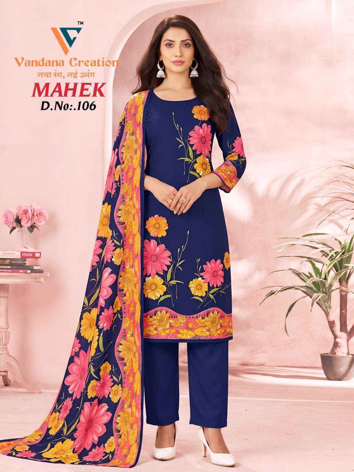 Vandana Creation Mahek Vol 1 Cotton Dress Material 8 pcs Catalogue