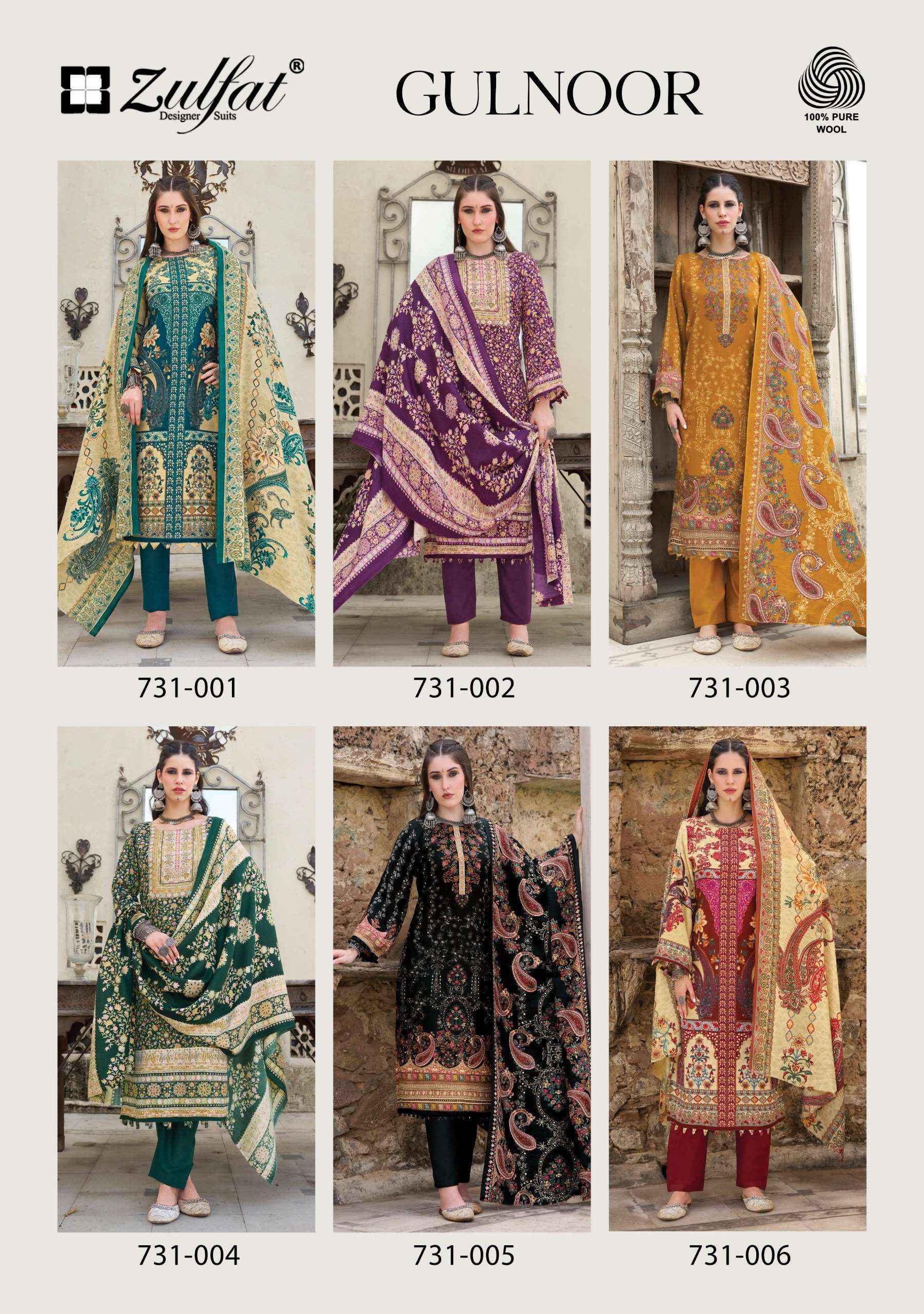 Zulfat Gulnoor Woollen Pashmina Dress Material 6 pcs Catalogue